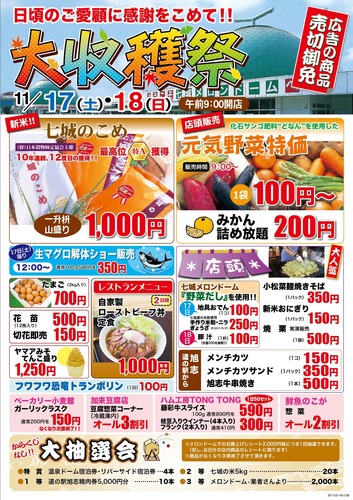 195EF8CF-E7C6-462D-A1E4-5674C6175ACD.jpeg