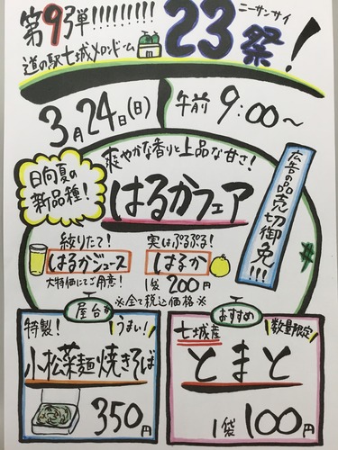 22D5CDD1-134F-4B93-A4EA-F46C679EB439.jpeg