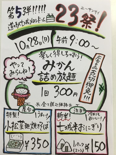99923579-FEA5-4668-8548-AB92B5B833F1.jpeg