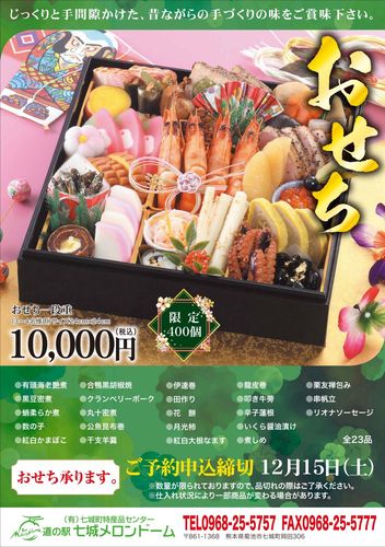 E73B5006-7D18-4D8B-A5E8-5F85DFBB62C8.jpeg