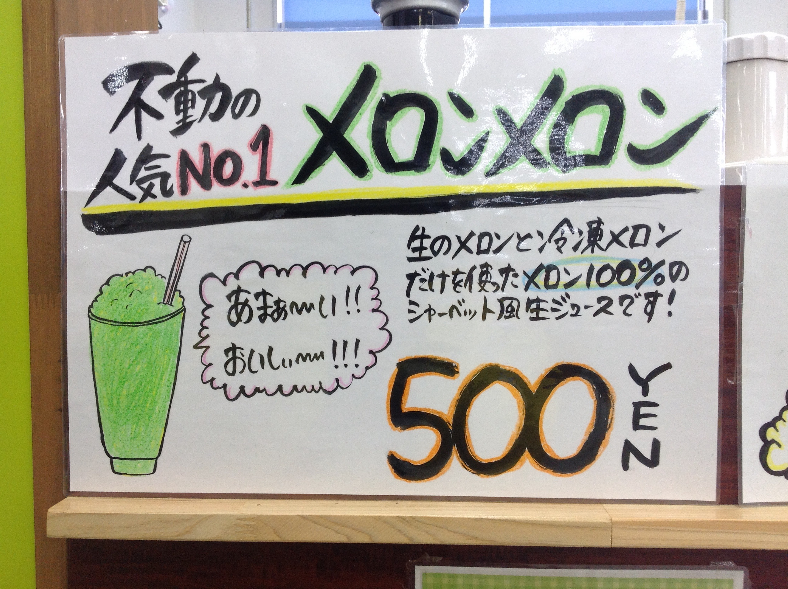 image.jpg